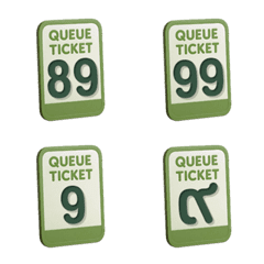 บัตรคิว_3