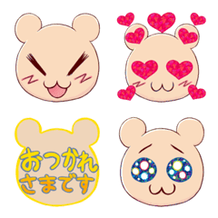 表情豊かなもちもちハムスター