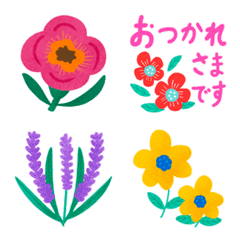 カラフルで癒される花の絵文字