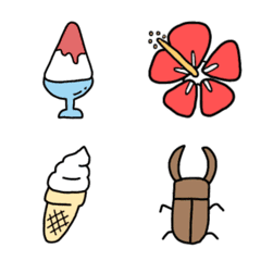 夏休みに使える絵文字