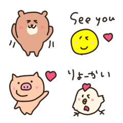 lovely feeling everyday animal emoji