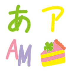 Handwritten Japanese Alphabet numbers 2.
