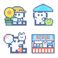 Dot cat!!Summer White