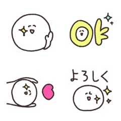 biepo キラーン☆毎日しろまーる