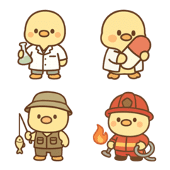 アヒルの子 ブーンジューの職業