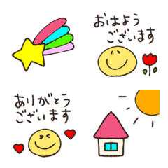 【カラフルhappy♡使える】絵文字