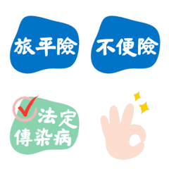 insurance daily 2