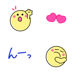 ◯動くひとことニコちゃん◯