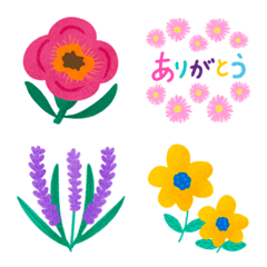 カラフルで癒される花の動く絵文字