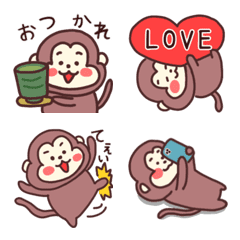 おさるのモンちゃん絵文字☆第二弾(全身)