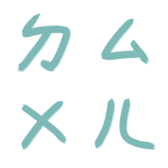 蘇打泡泡綠ㄅㄆㄇㄈㄉ注音2