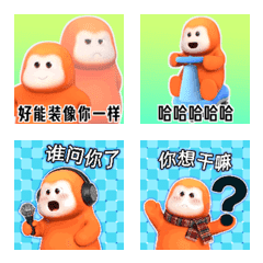 FuApe Daily Life 100