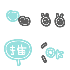かわいく♡デコ絵文字♡