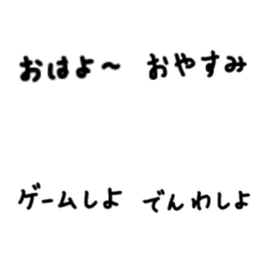 hiragana-1