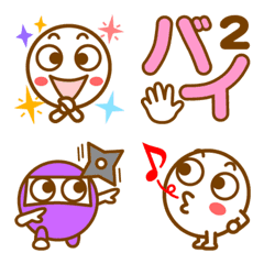 ゆかいな表情いっぱい + おもしろ文字 ３