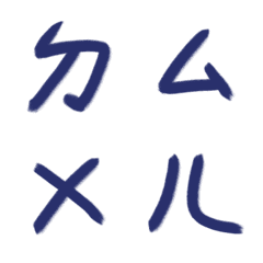 邦德藍ㄅㄆㄇㄈㄉ注音2