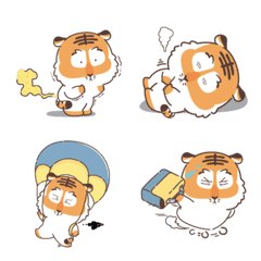 Tigar's daily tiring life