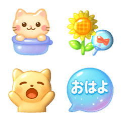 ぷっくりした絵文字6