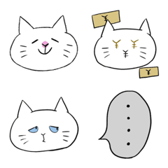 shiro and kuro cats emoji 1