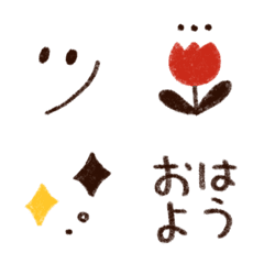■ゆるめのしんぷるペンえもじ
