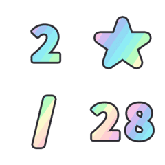 美麗 數字 123 日期 1-31 萬用 表情貼