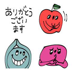 motto's MARUS Emojis