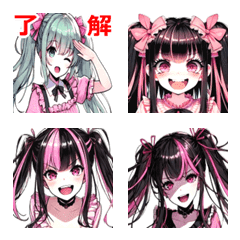 地雷系絵文字