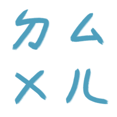 空軍藍ㄅㄆㄇㄈㄉ注音2