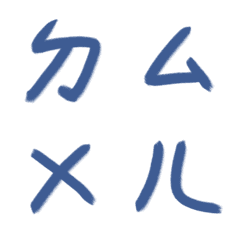 神秘藍ㄅㄆㄇㄈㄉ注音2