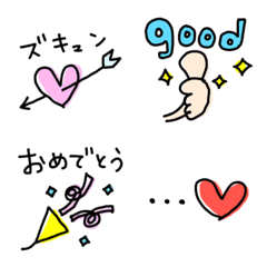minimini emoji