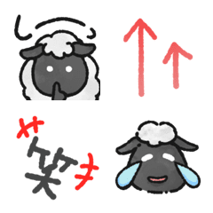 Sheep and simple mark emoji