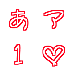 Red girl fonts