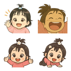 Hinata 9month Emoji