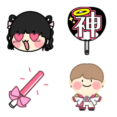 oshi otaku pink