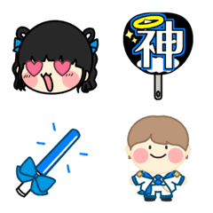 oshi otaku blue