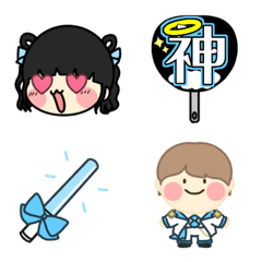 oshi otaku light blue