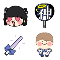 oshi otaku purple