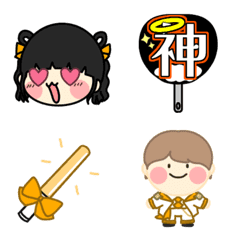 oshi otaku orange