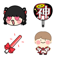 oshi otaku red
