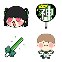 oshi otaku green