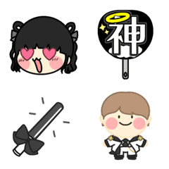 oshi otaku black
