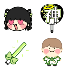 oshi otaku yellow green
