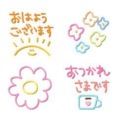 Popular, cute, emoji-