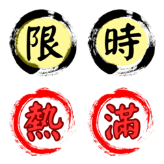 QQ poker2.0