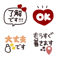 simple greeting Emoji #2