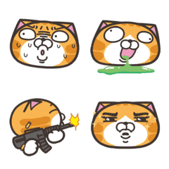 白爛貓☆動態表情貼☆第12彈