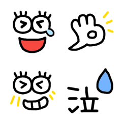 見やすい,使いやすい,顔絵文字