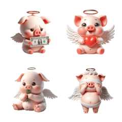Angel Pink Pig Spent All Money
