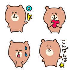 Healing love love animal bear cute emoji