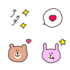 one year easy to use emoji